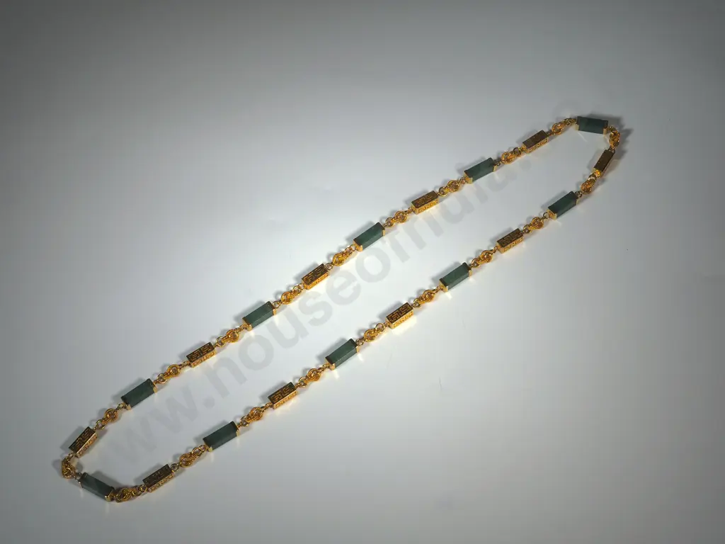 Jade Costume Necklace Image 1++