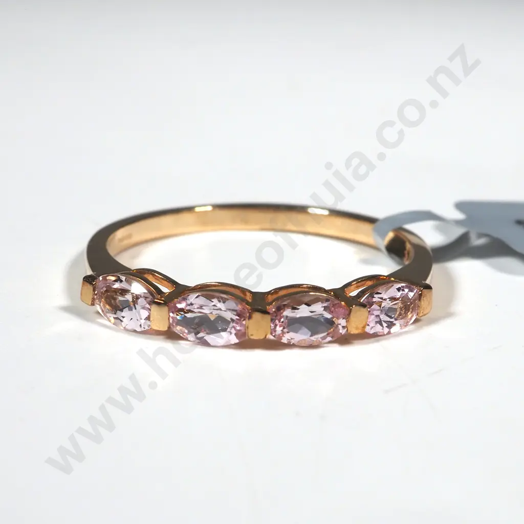 9 ct Gold Imperial Pink Topaz Ring. Image 1++