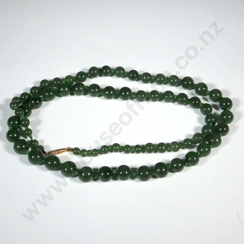 String Of Graduated Greenstone Beads Image 1++
