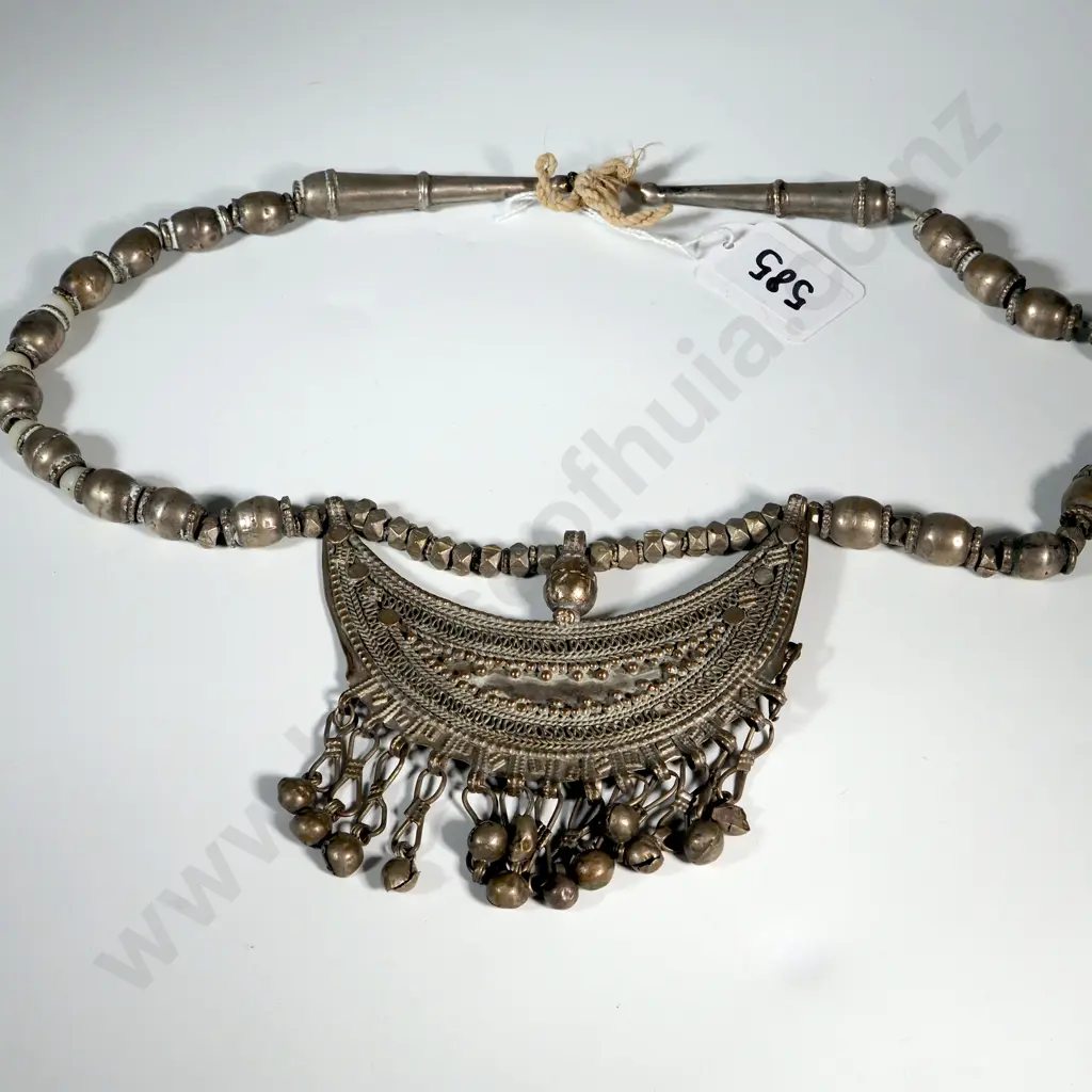 Yemeni Or Bedouin Bib Style Necklace Image 1++