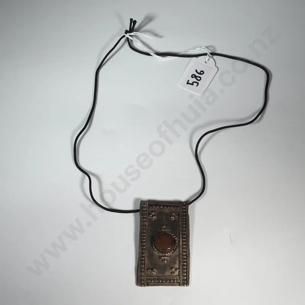 Turkomann Necklace On Cord  Set With Carnelian Like Stone Image 1++