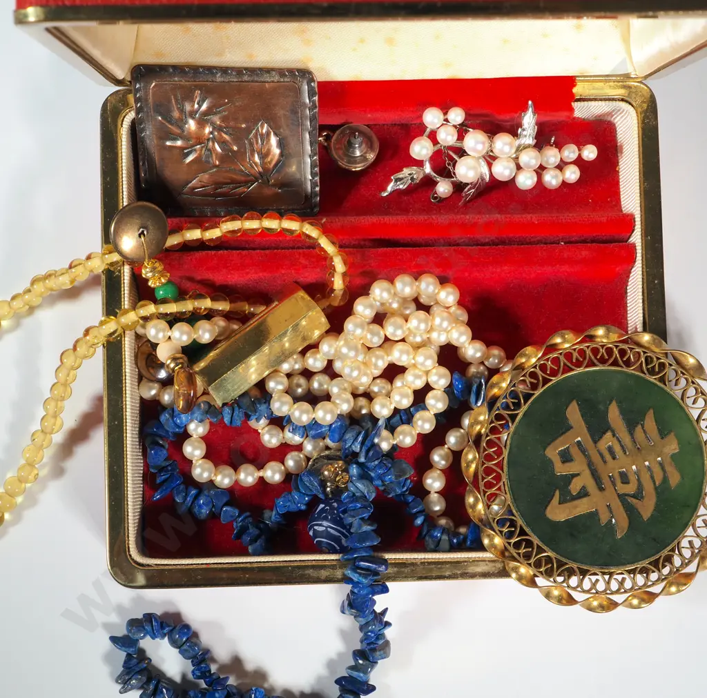 Box of Assorted Costume Jewellery Image 1++