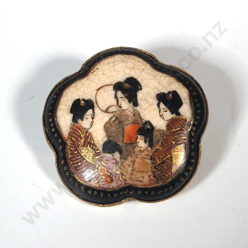 Satusma Brooch A/F - Missing Reverse Pin Image 1++