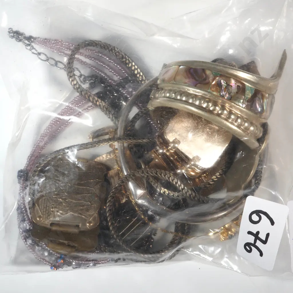 Bag of Silver Tone Bangles & Necklaces & A Gold Tone Bracelet w Stones Image 1++