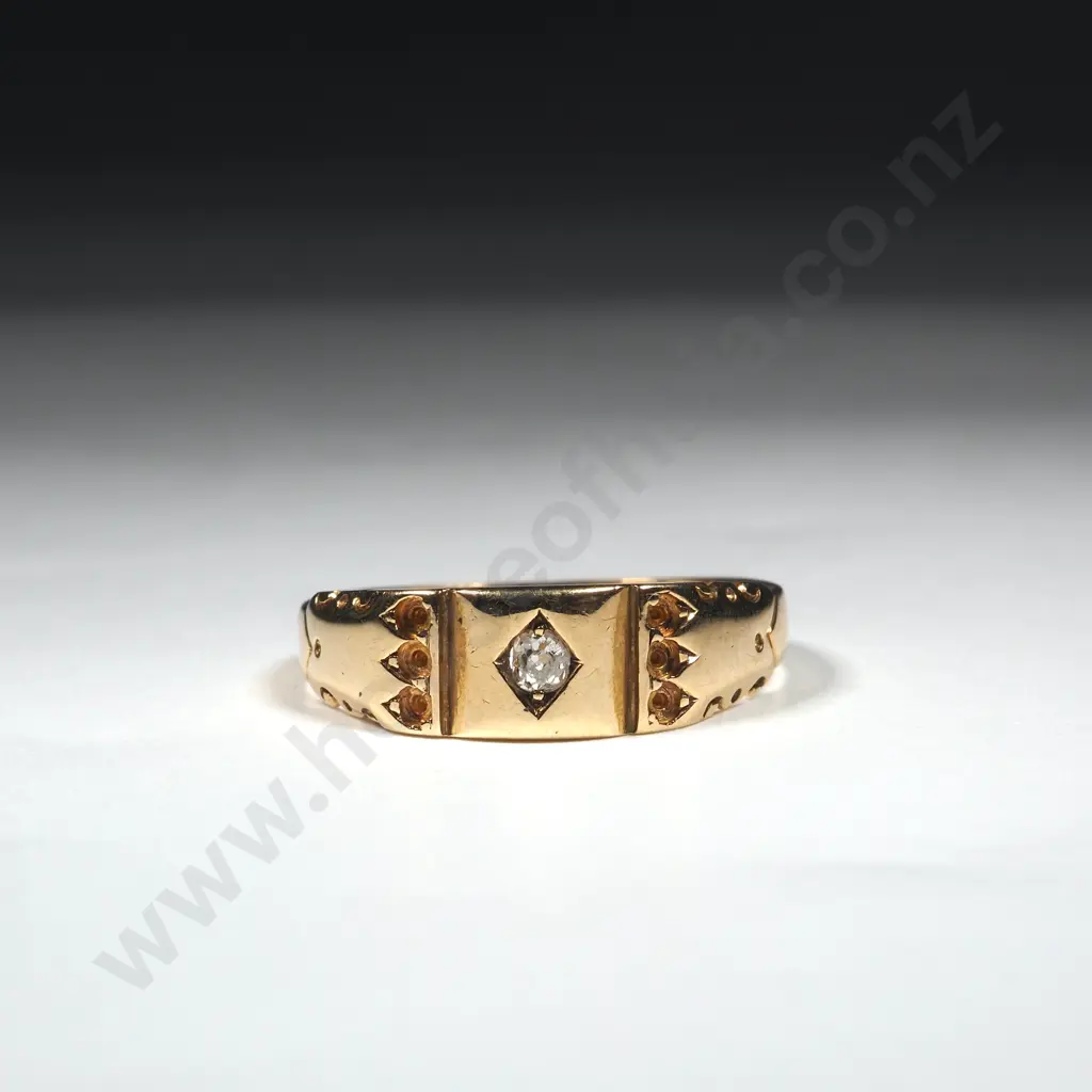 18ct Gold Diamond Ring Image 1++