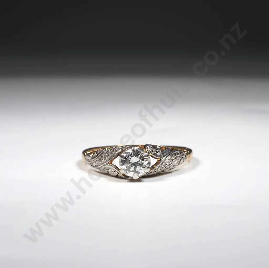 18ct Gold Diamond Solitaire Ring Valued at $4,000.00 Image 1++