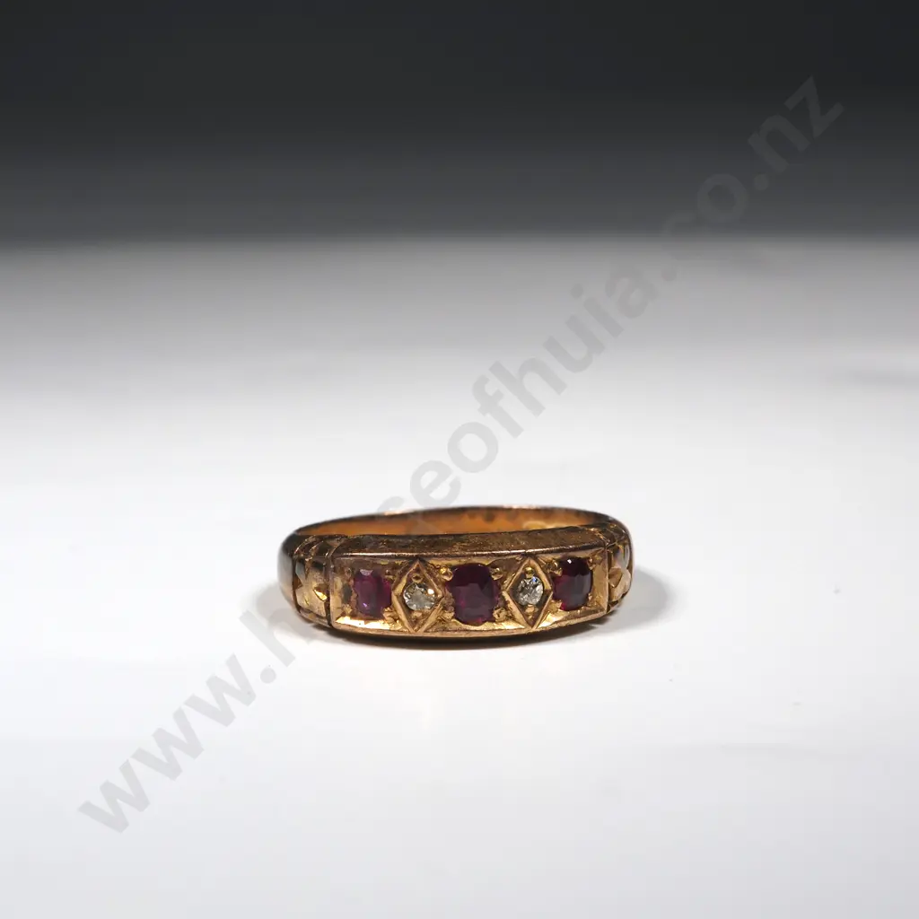 18ct Gold Diamond & Ruby Ring Image 1++