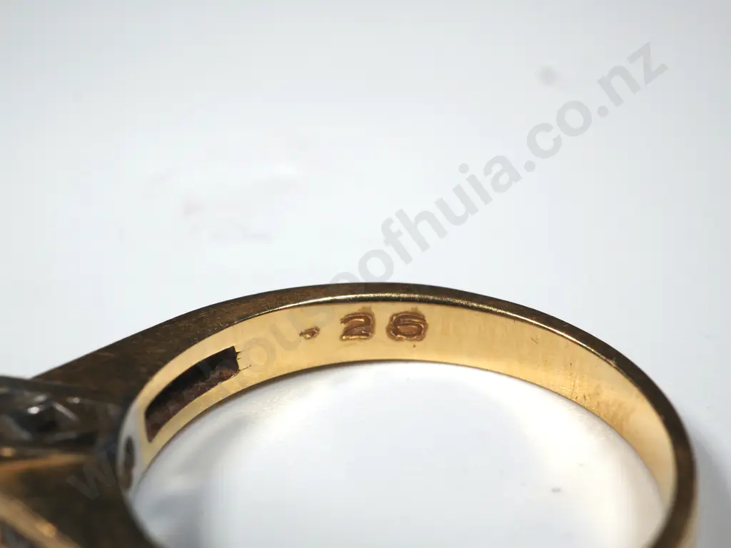 18ct Gold Diamond Ring Image 1++