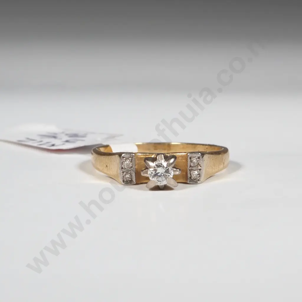 18ct Gold Diamond Ring Image 1++