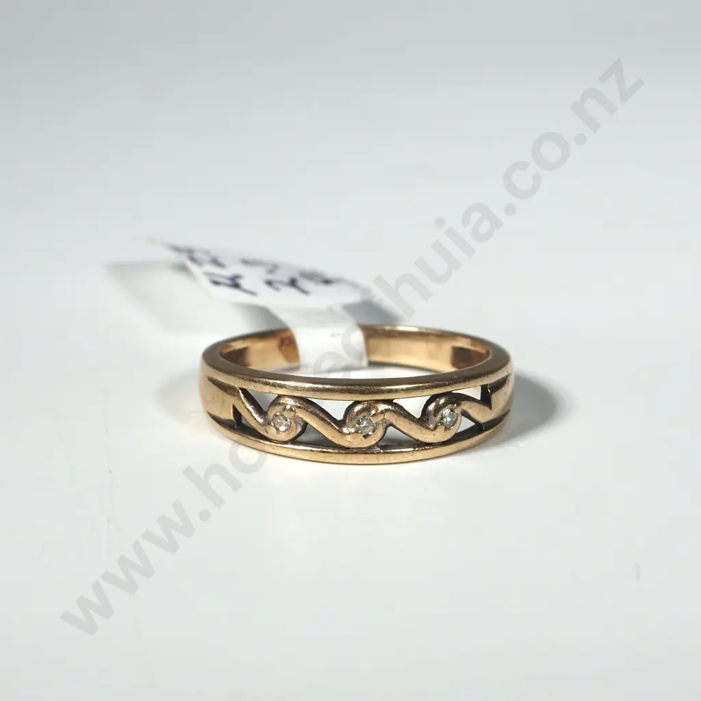 9ct Gold Diamond Ring Image 1++