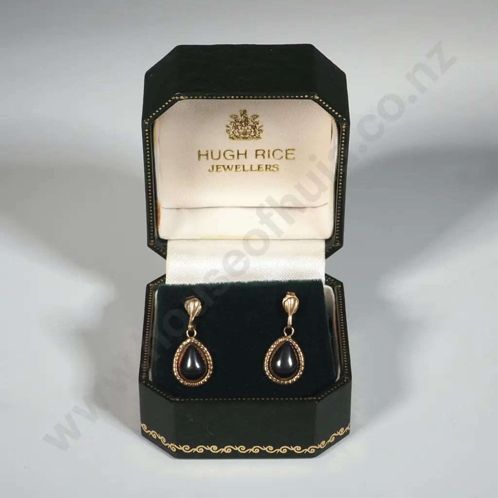 9ct Gold Earrings w Black Centre - In Original Box Image 1++