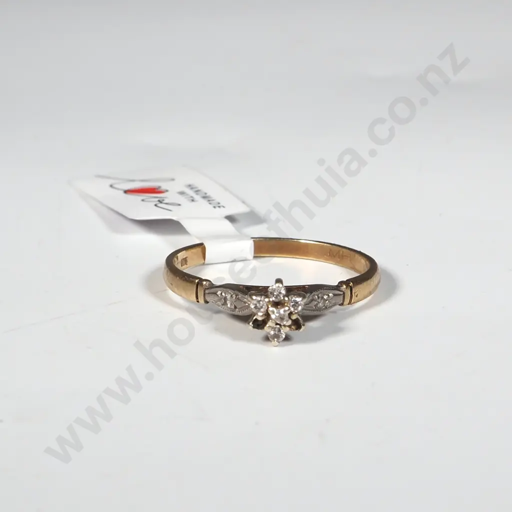 9ct Gold Diamond Ring Image 1++