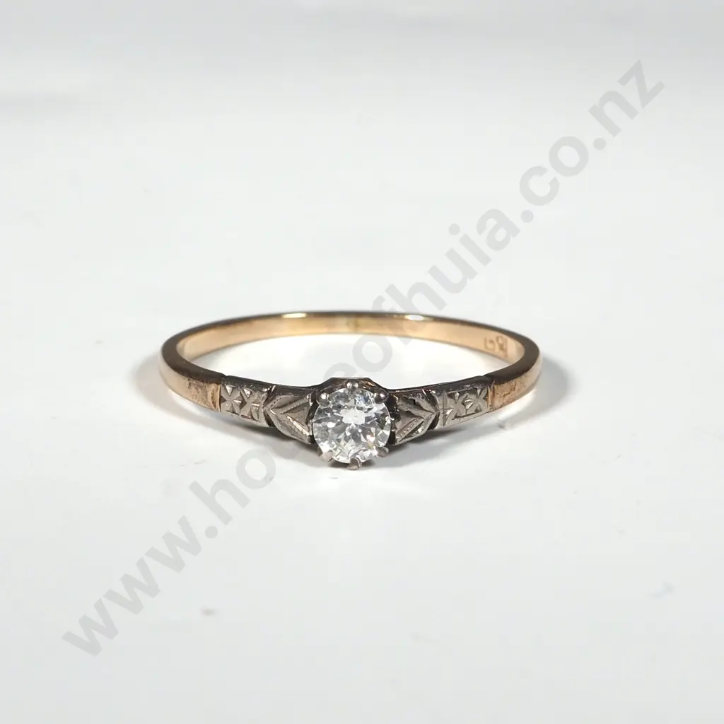 Antique 18ct Gold Diamond Solitaire Ring Image 1++