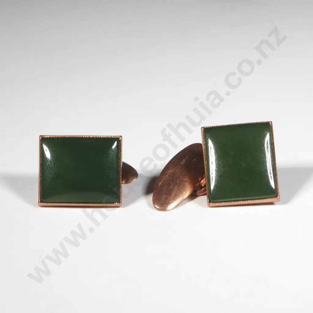 Vintage 9ct Gold & Greenstone Cufflinks Image 1++