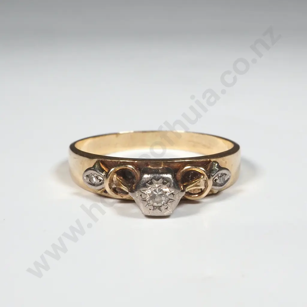 9ct Gold Diamond Ring Image 1++