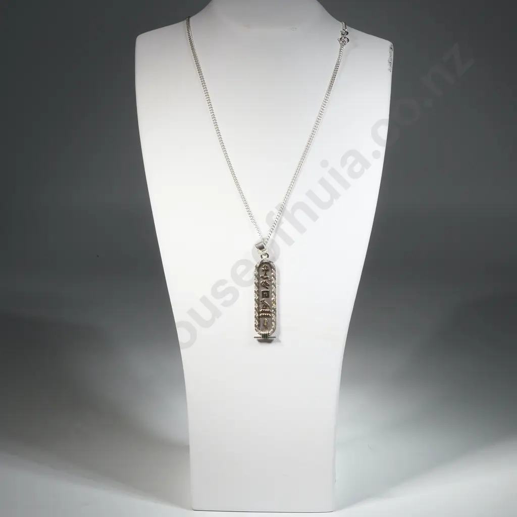 Sterling Silver Egyptian Pendent & Chain. Image 1++