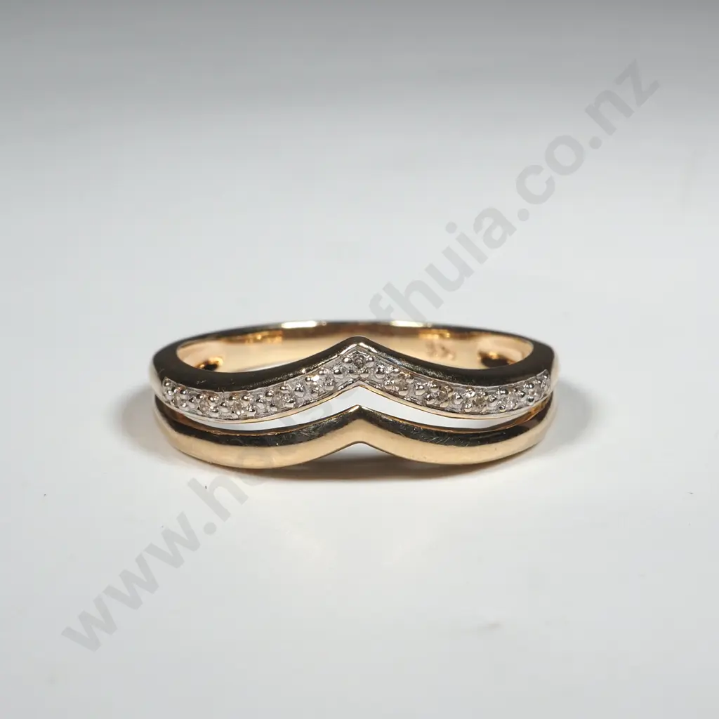 9ct Gold & Diamond Ring Image 1++