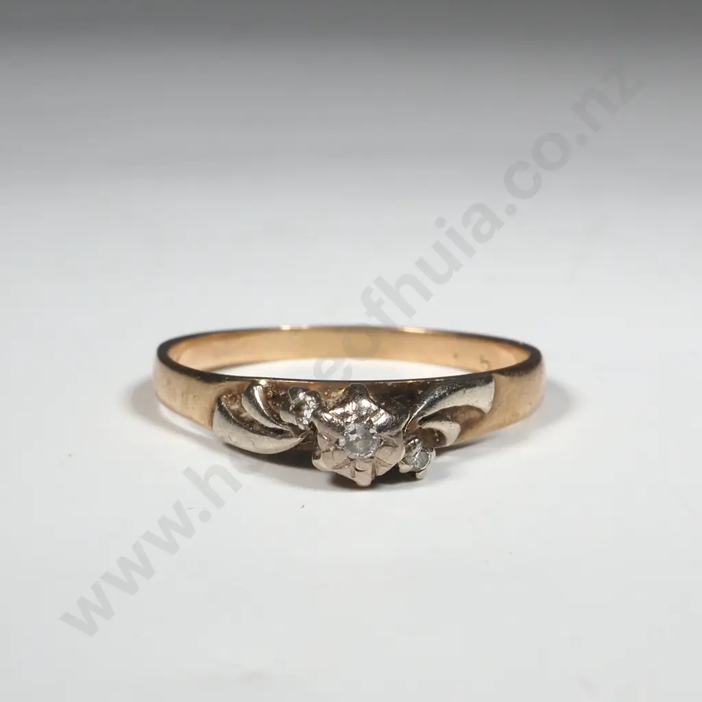 9ct Gold & Diamond Ring Image 1++
