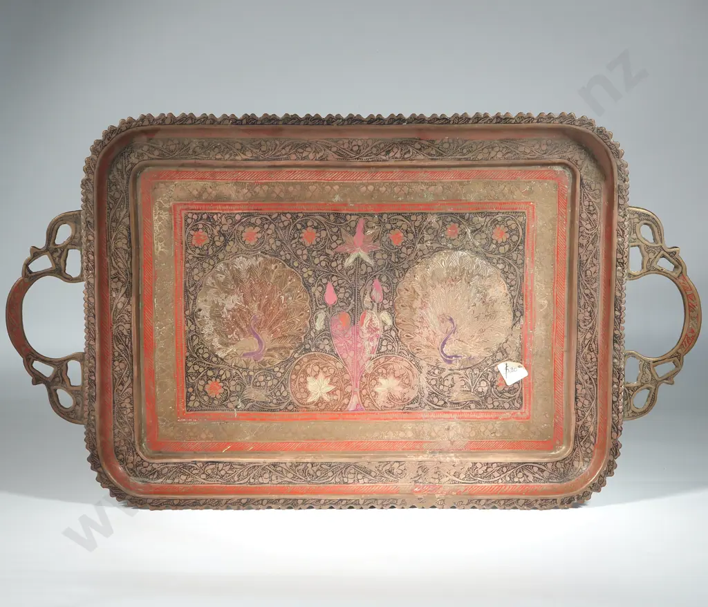 Vintage Brass Serving Tray w Ornate Peacock Pattern. Image 1++