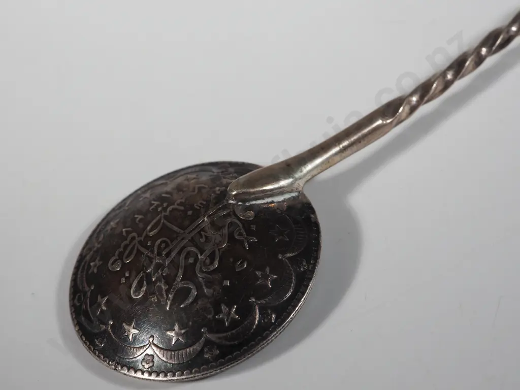 Antique Silver Turkish Coin Long Handled Spoon. Image 1++