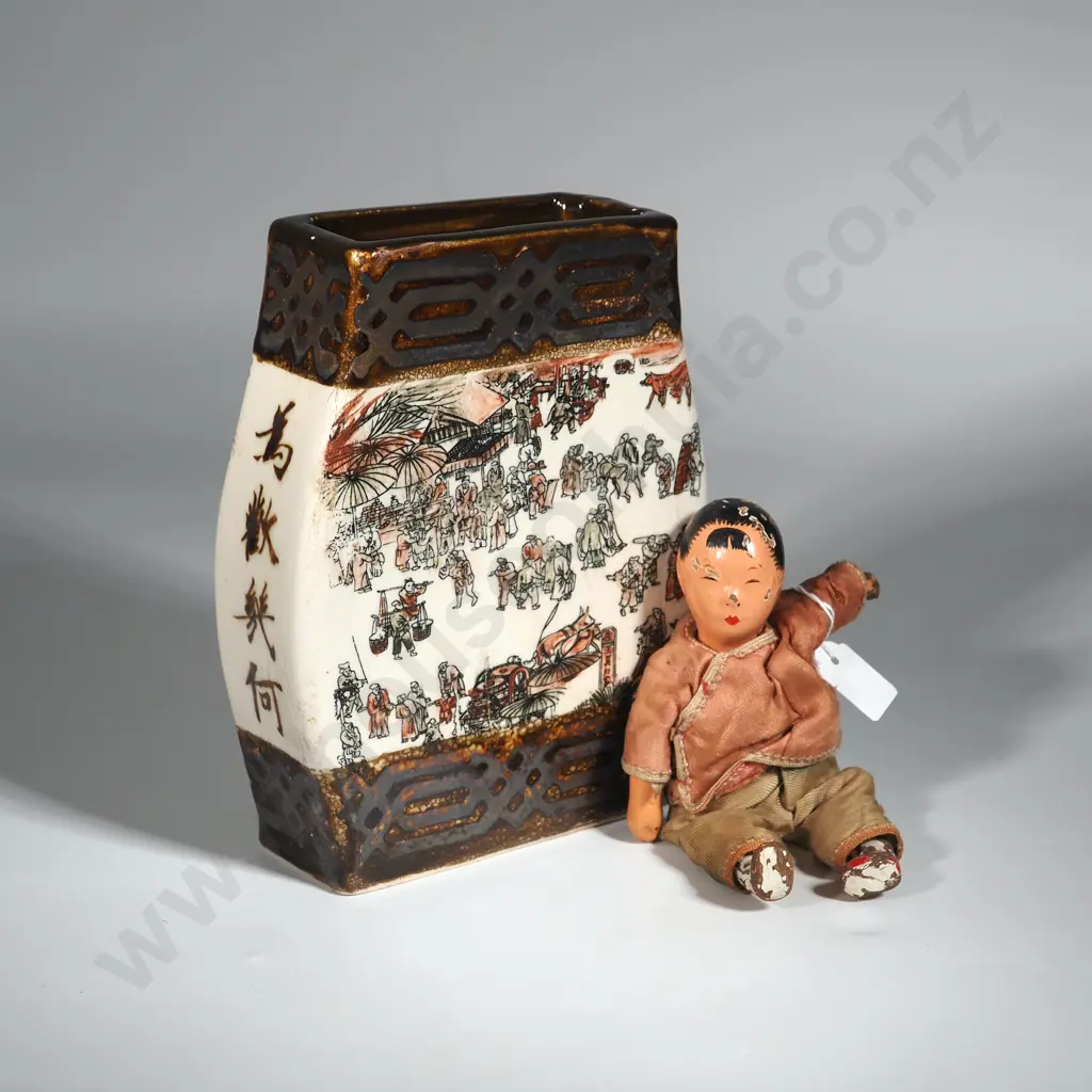 Ceramic Vase Decorated w Asian Market Scene, & Small Vintage Papier-Mâché Doll in Traditional Asian Dress. Image 1++