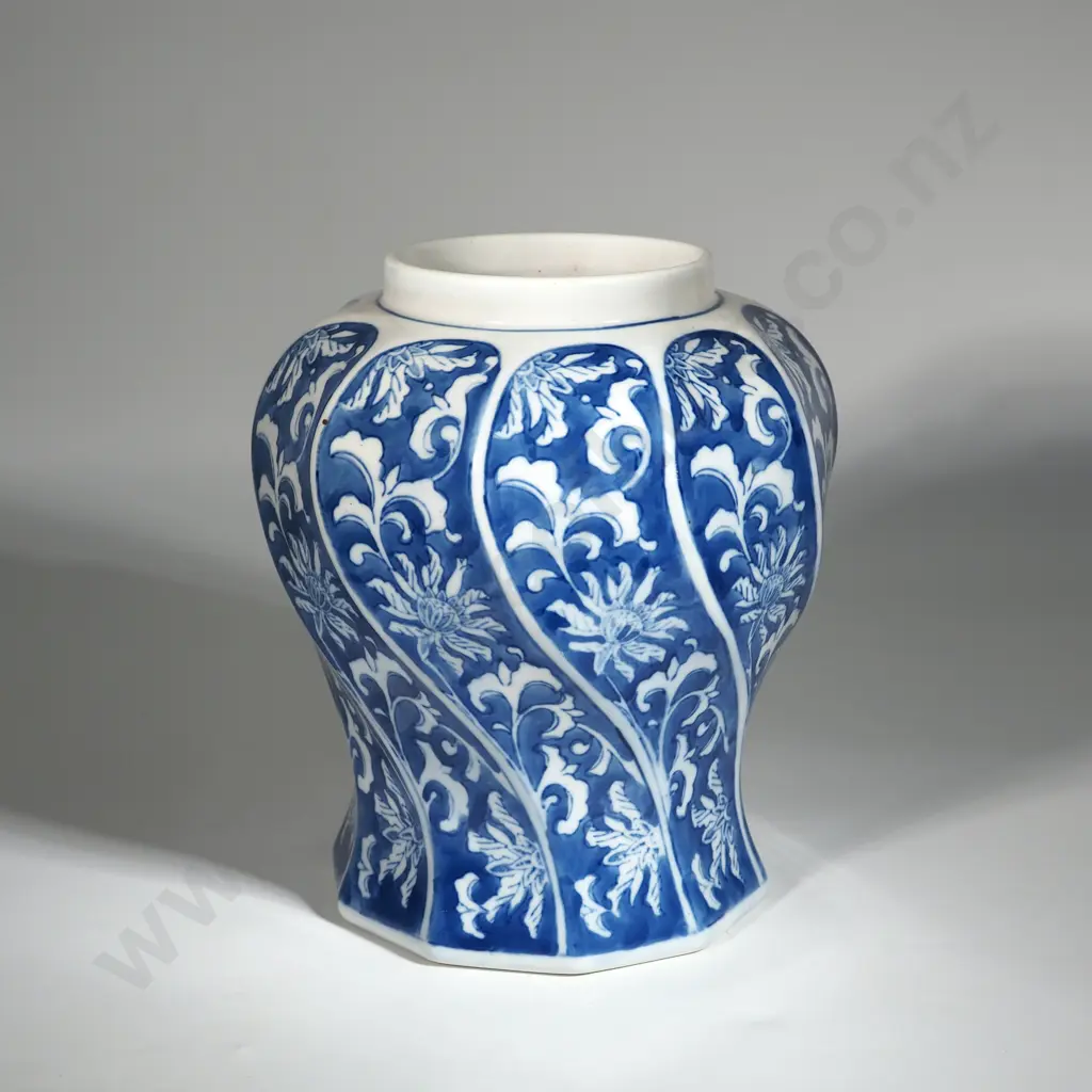 Oriental Blue & White Chinese Vase with Swirl Body  Image 1++