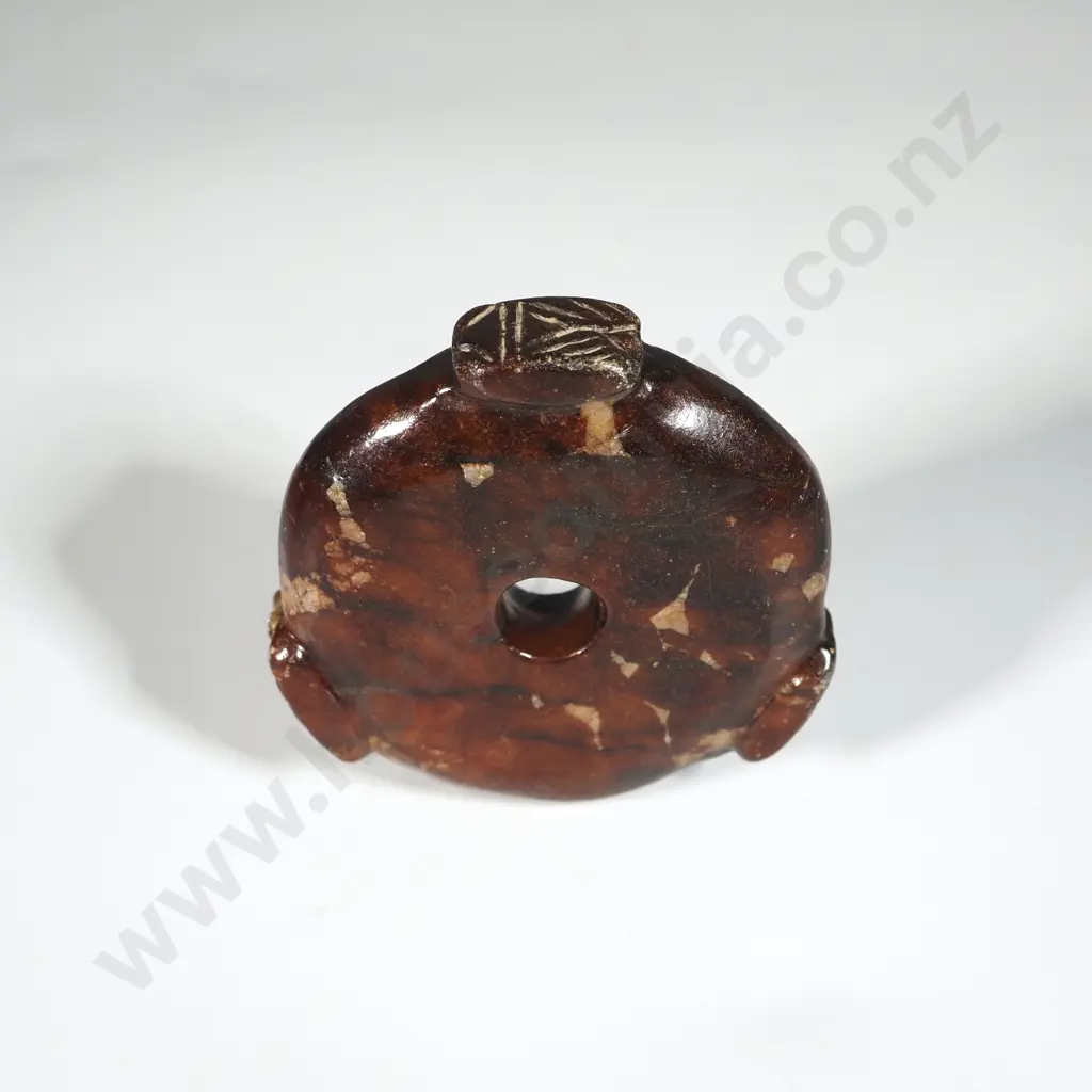 Jade Carved Bi Disc. Image 1++