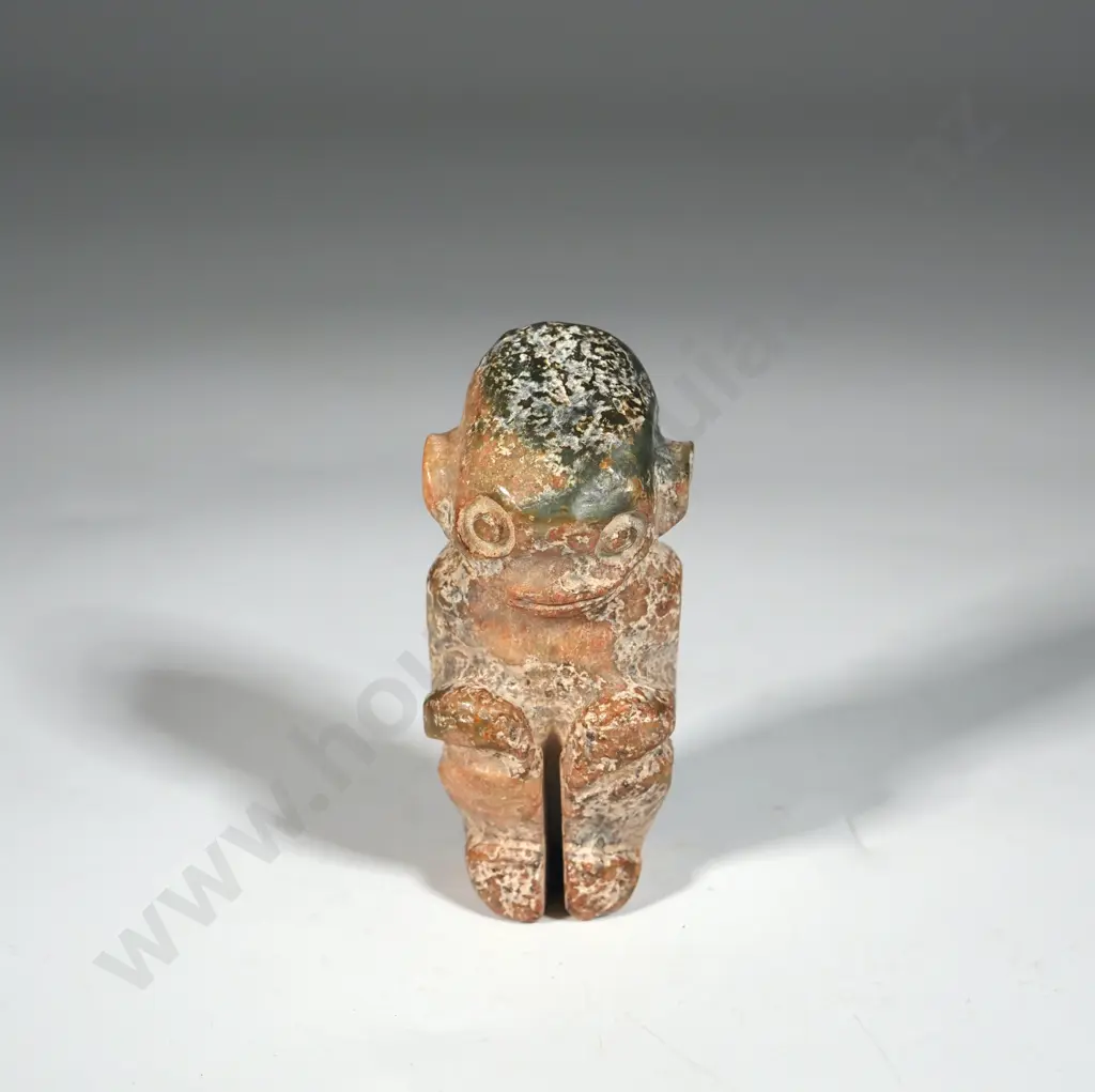 Jade Carving - Sun Gold Helios. Image 1++