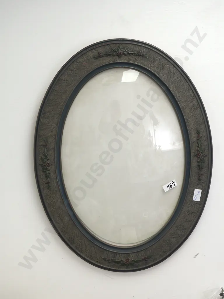 Vintage Silver Oval Convex Glass Mirror w Embossed Frame. Image 1++