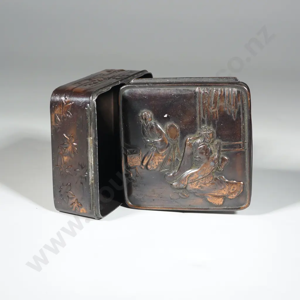 Japanese Copper Box w Oriental Detail. A/F Image 1++