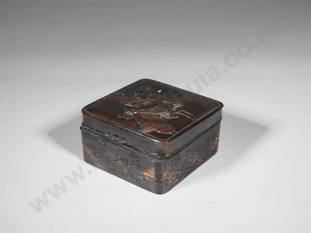 Japanese Copper Box w Oriental Detail. A/F Image 1++