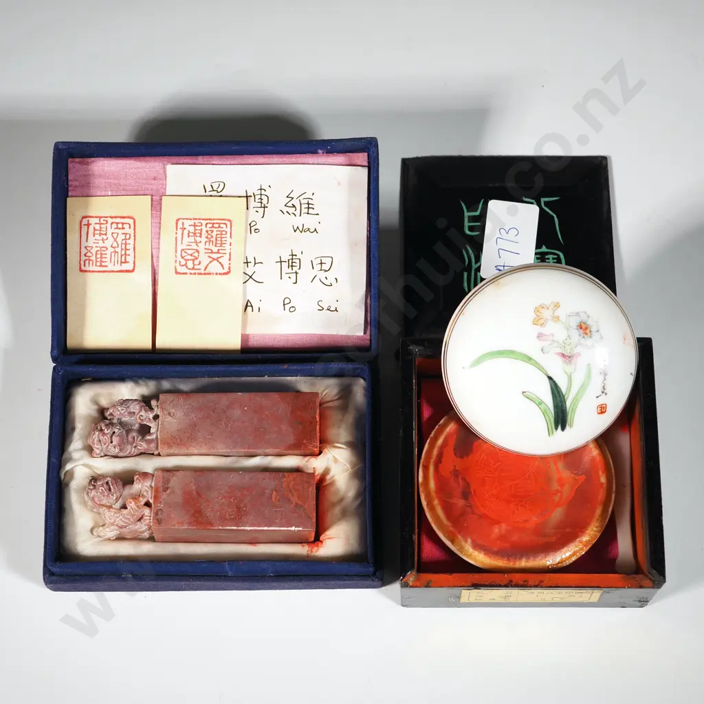 Boxed Chinese Carved Seals/Chops or Stamps w Lidded Porcelain Ink Pad Box. Image 1++